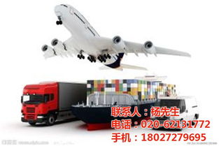 開心物流 廣州到龍灣貨運服務與軟件開發(fā)解決方案