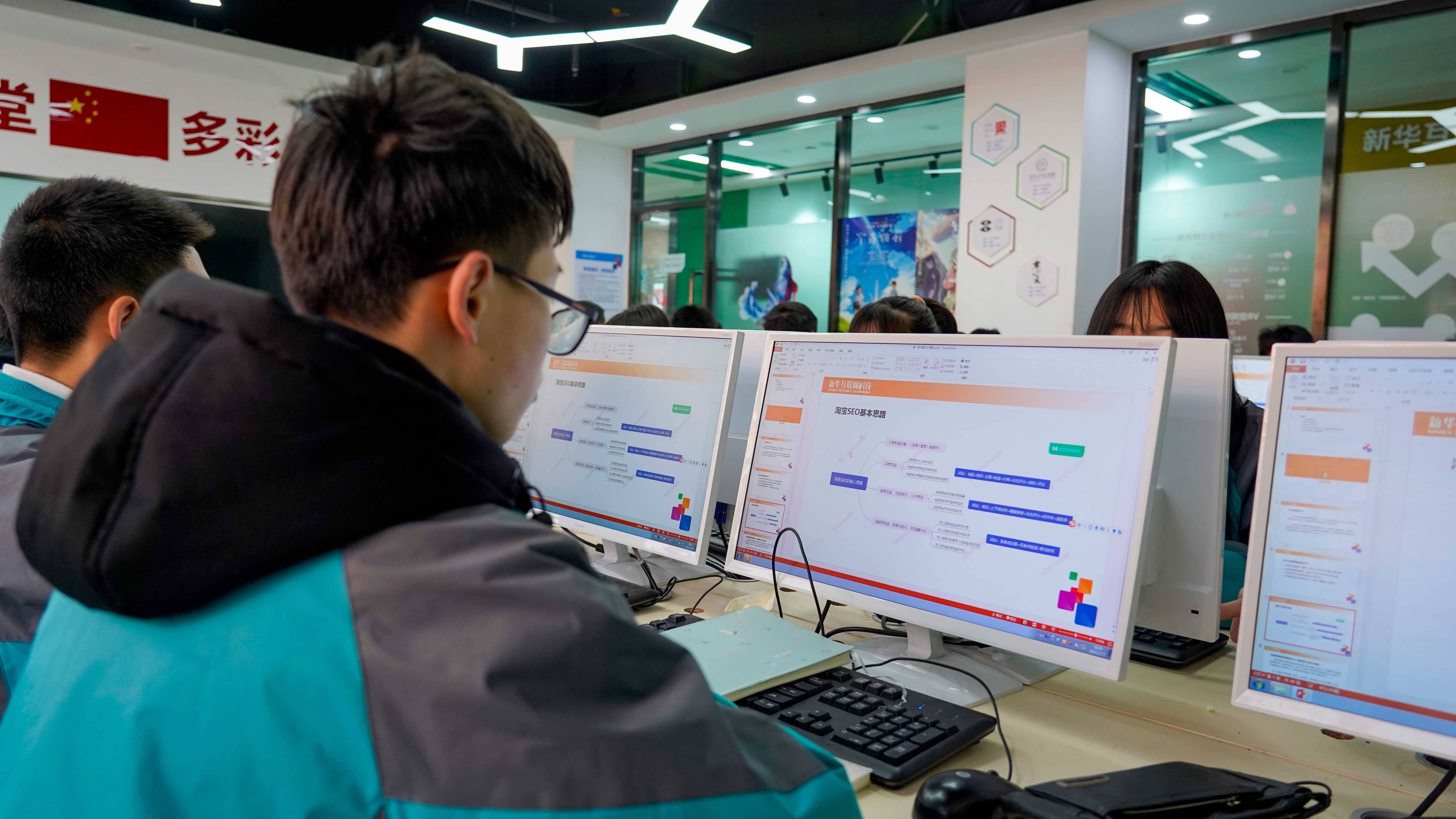 考不上高中的男孩，選擇網絡與信息安全與軟件開發專業前景解析